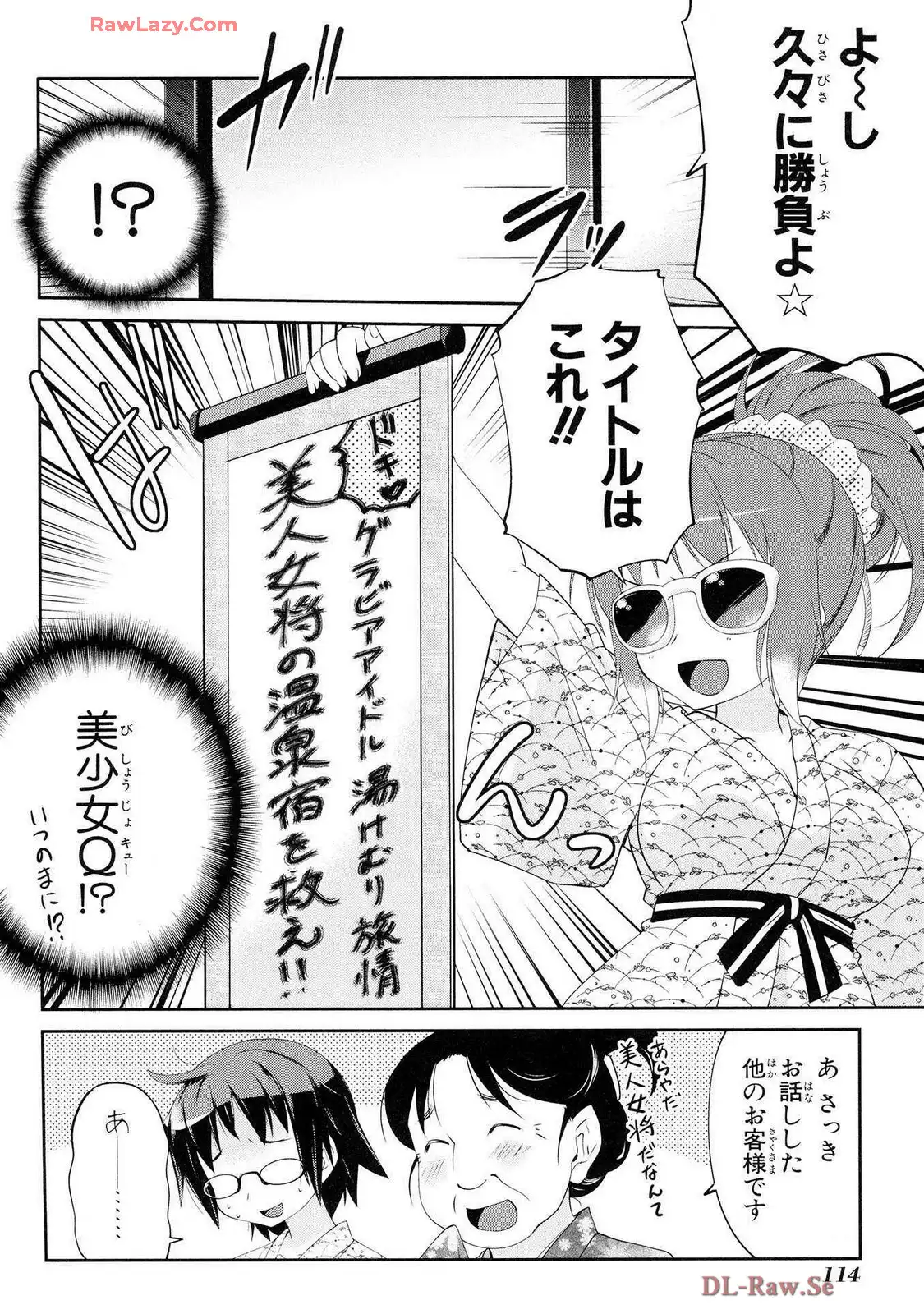P36