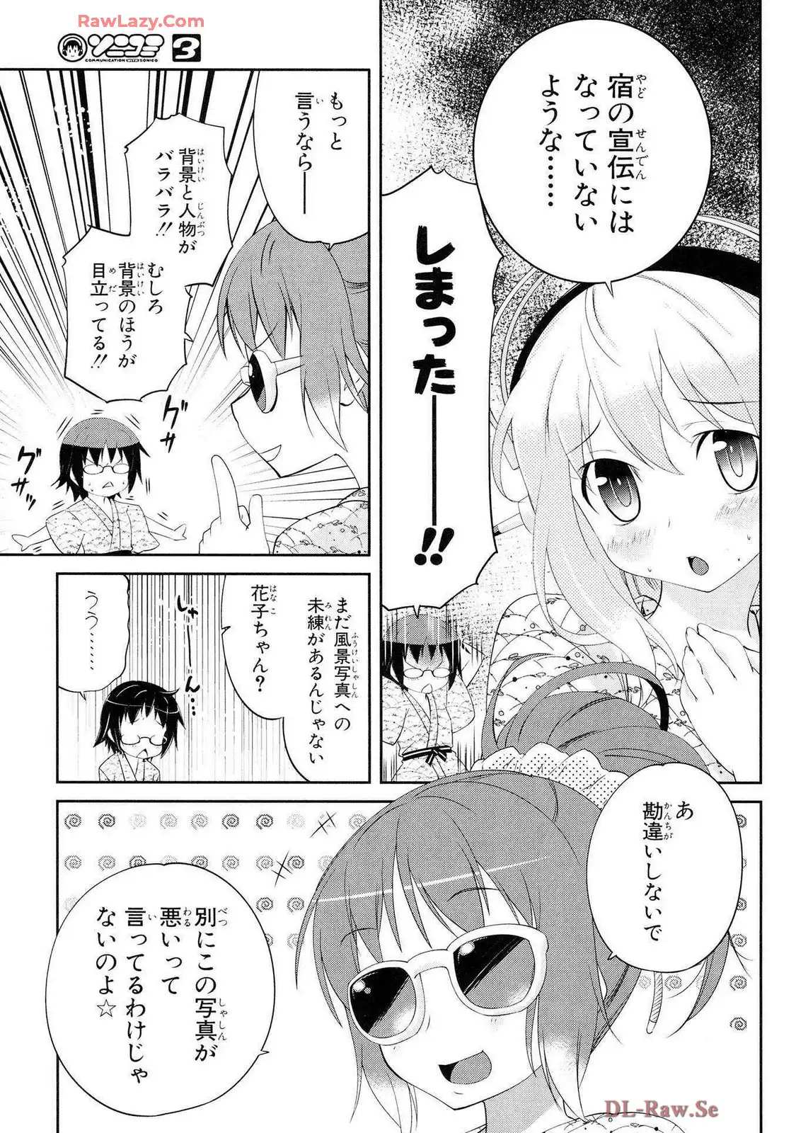 P29