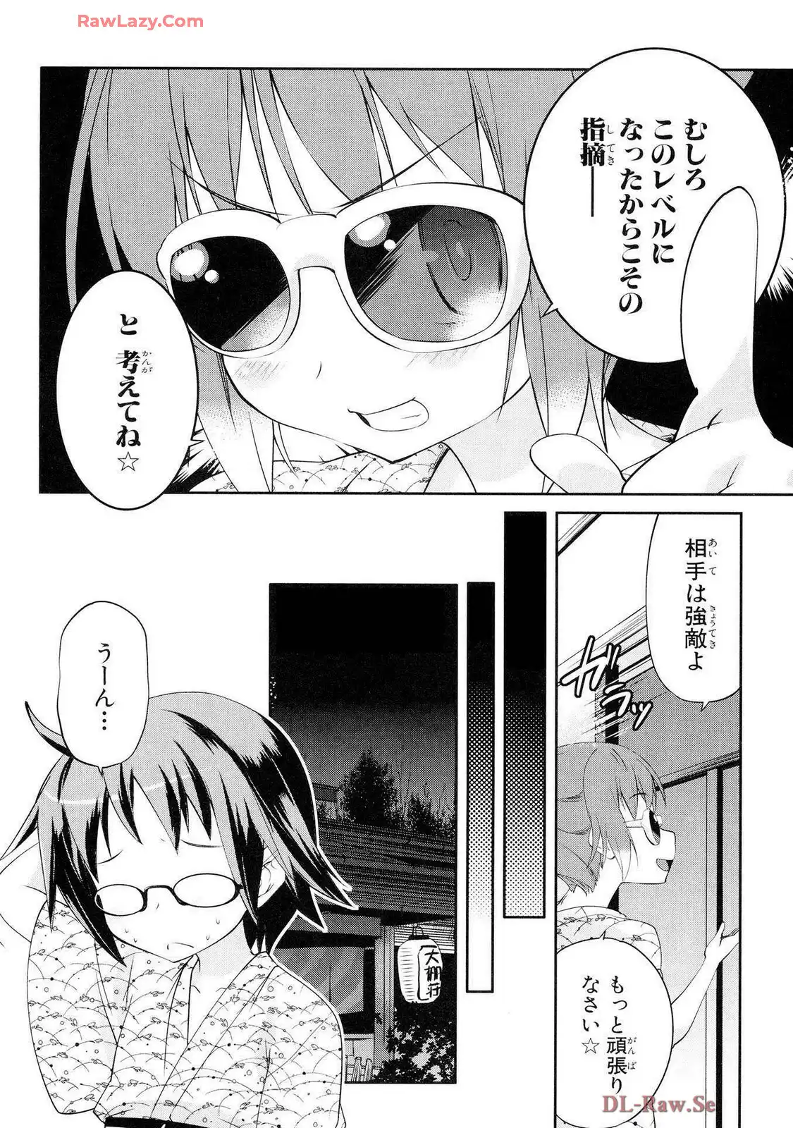 P30