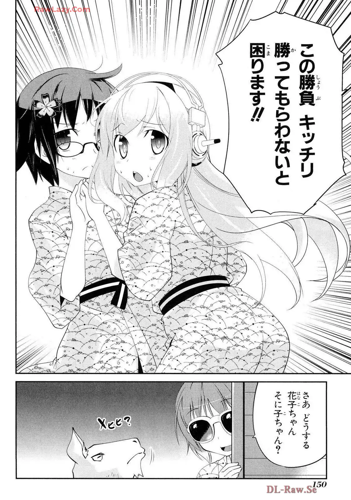 P36