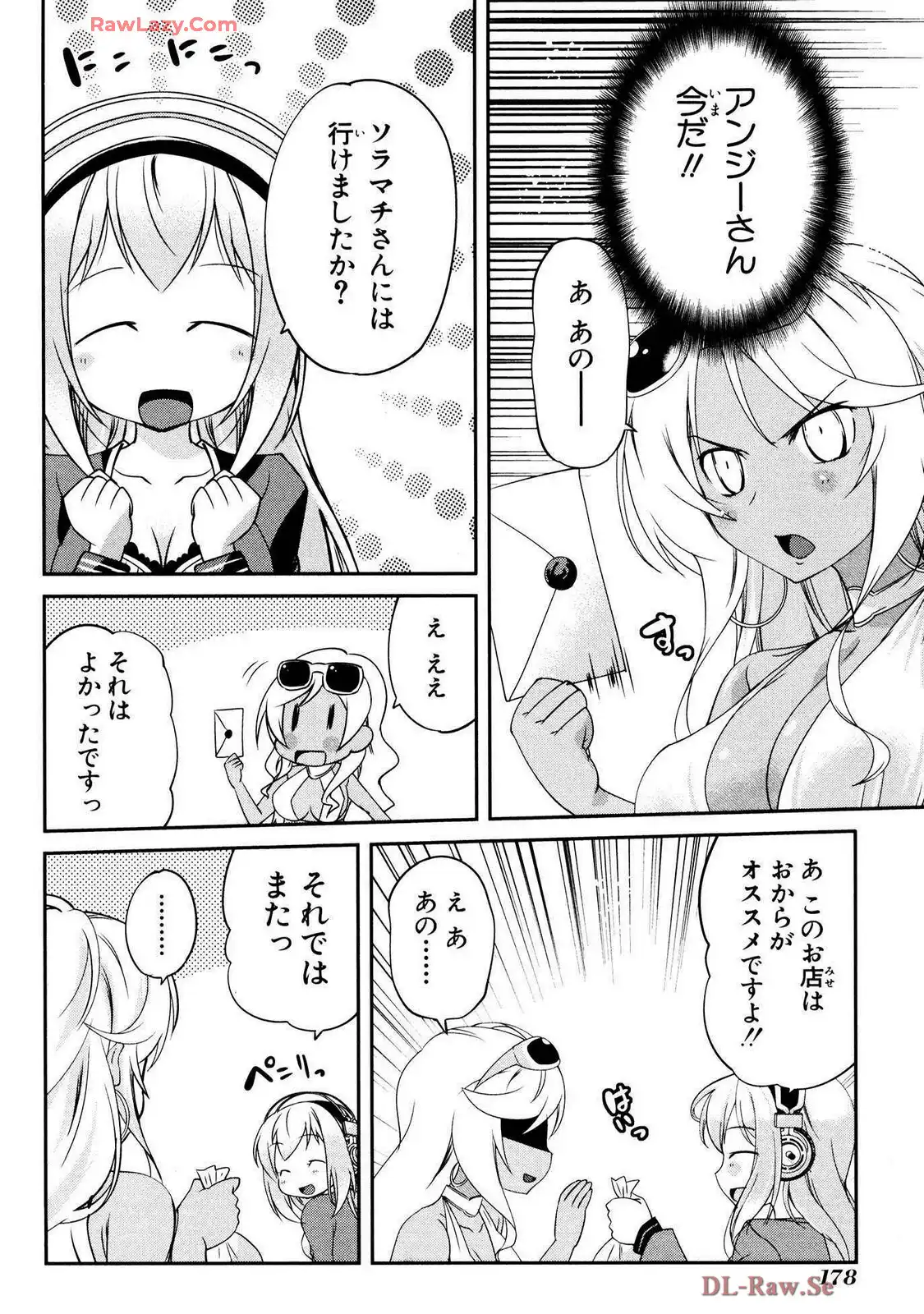 P30