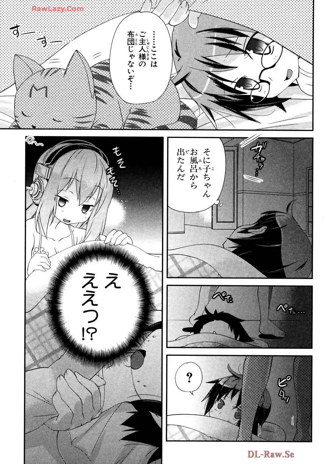 P27