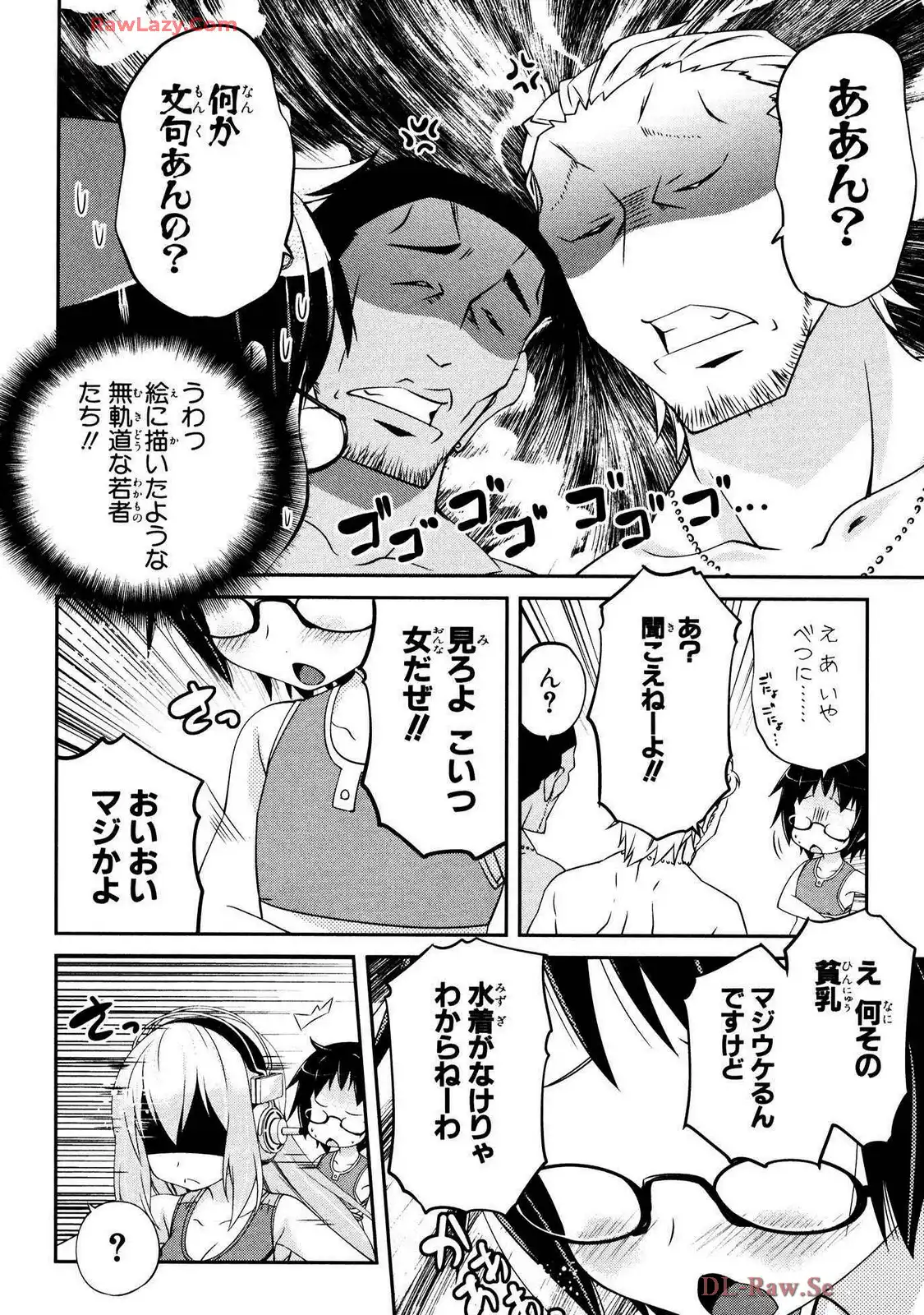 P12