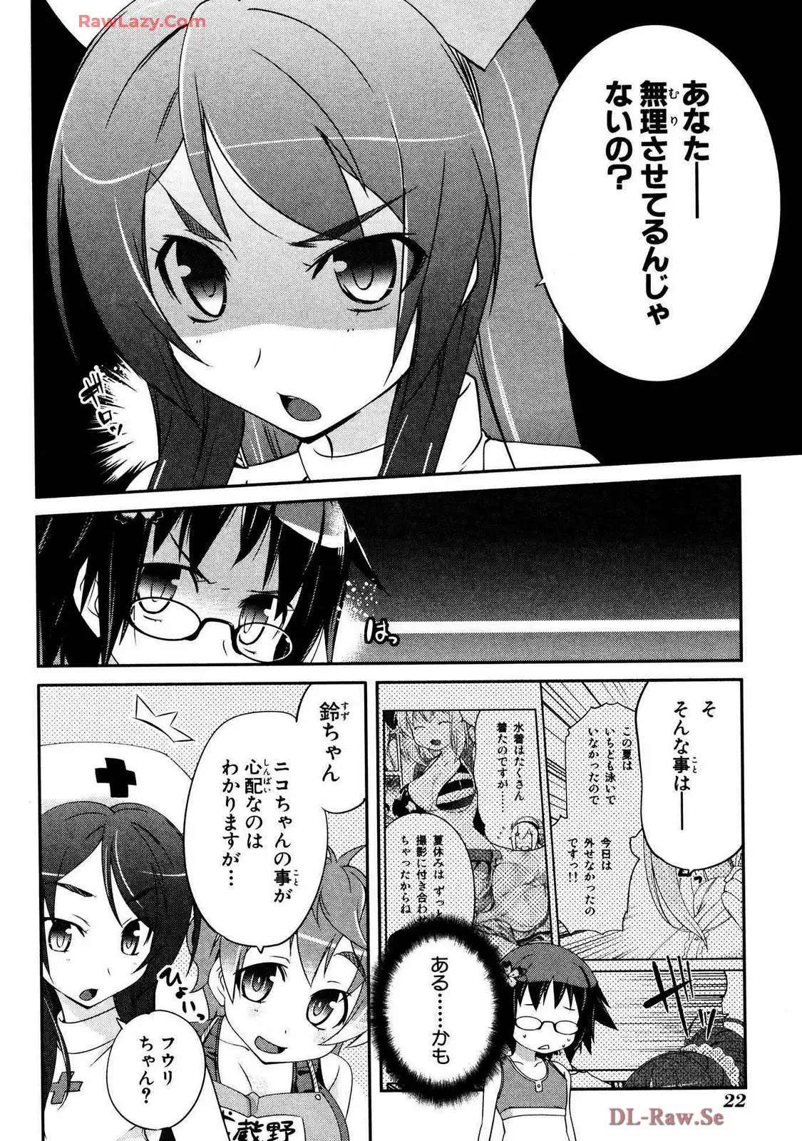 P20