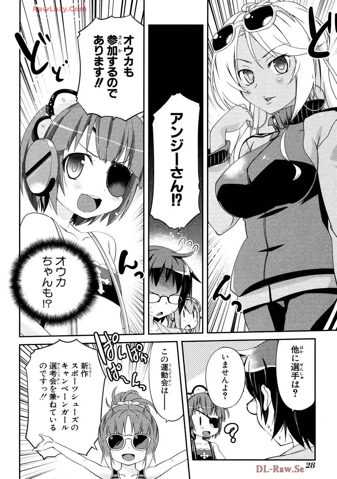 P26