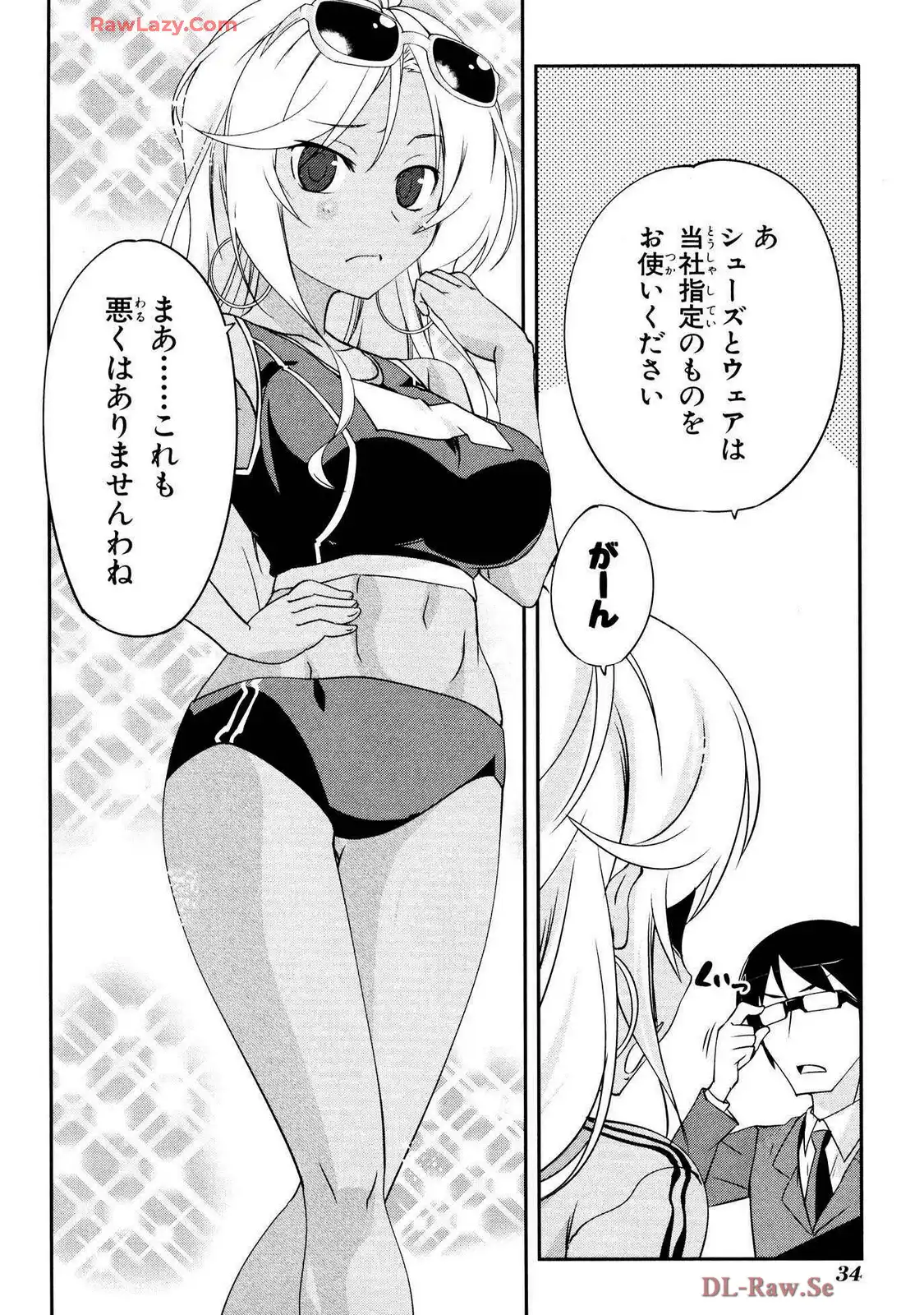 P32