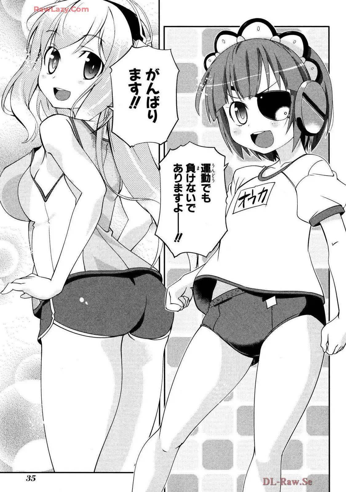 P33