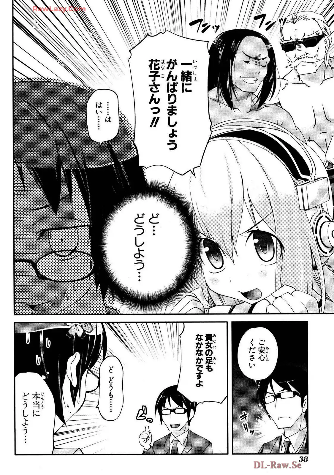 P36