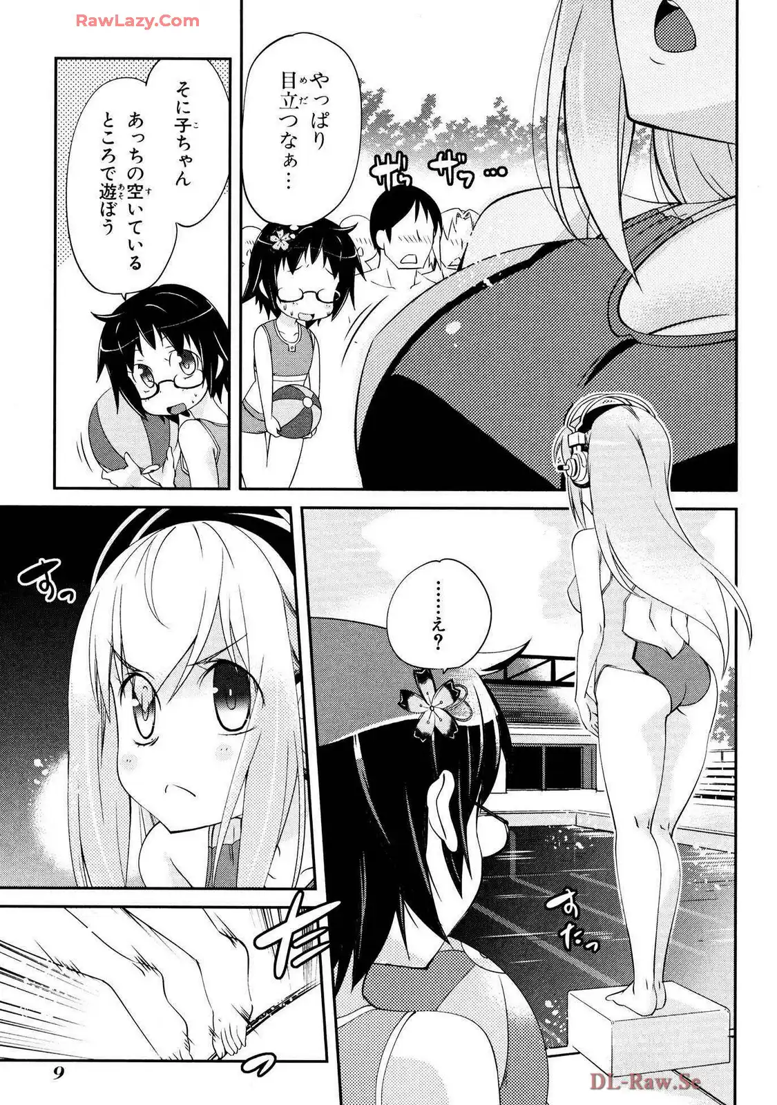 P7