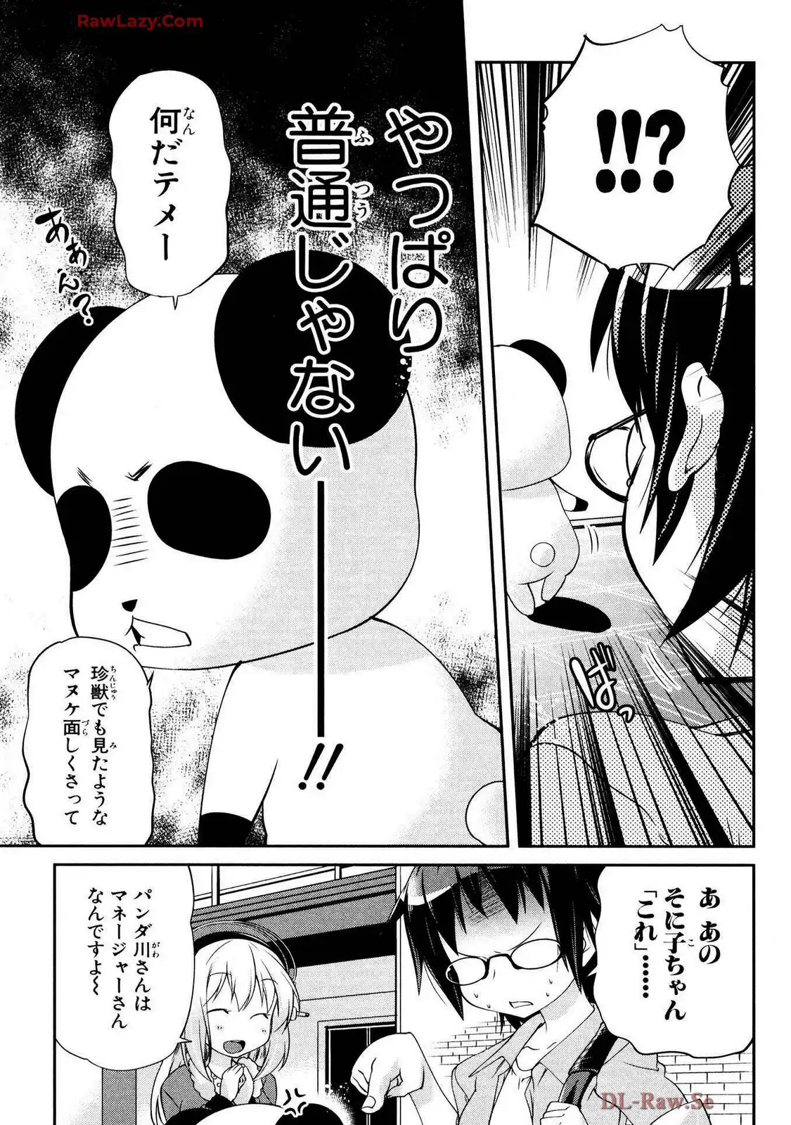 P17