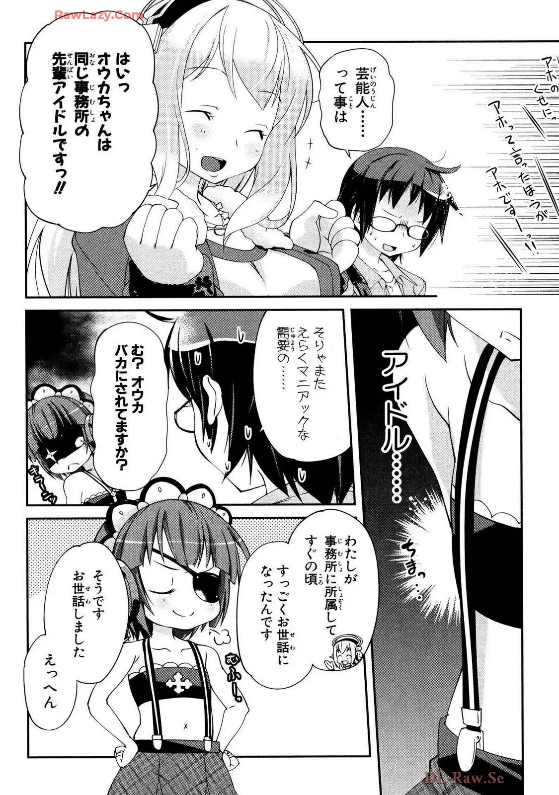 P22