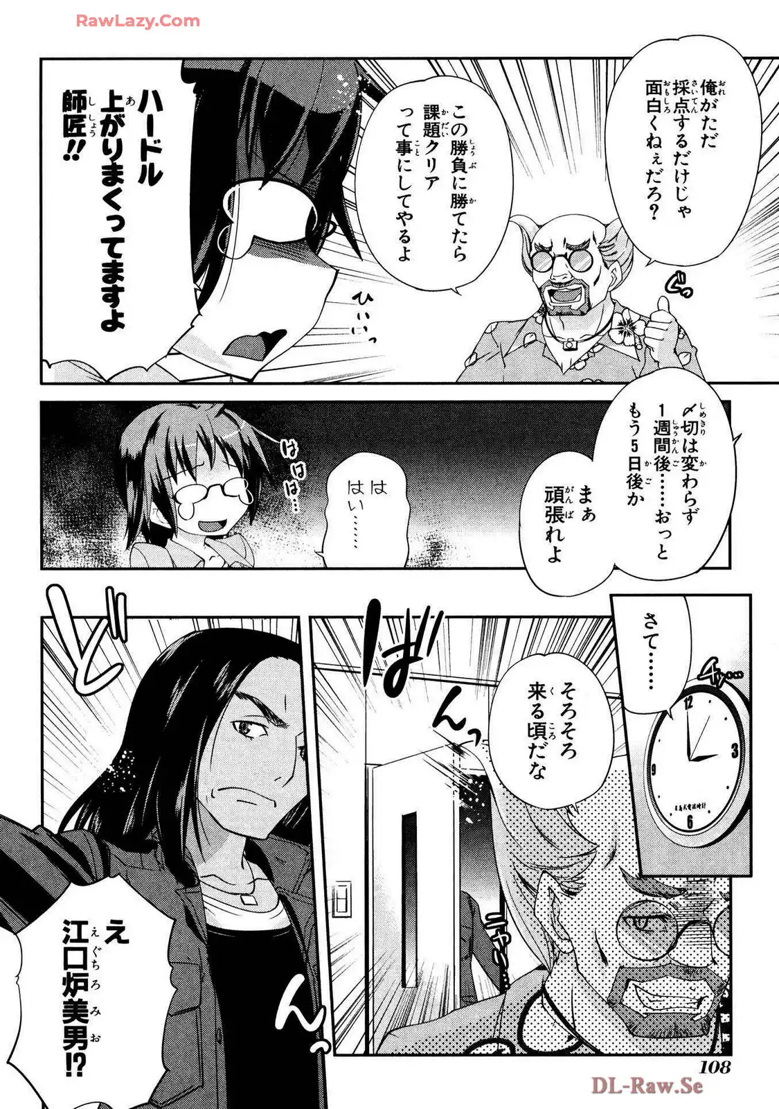 P28