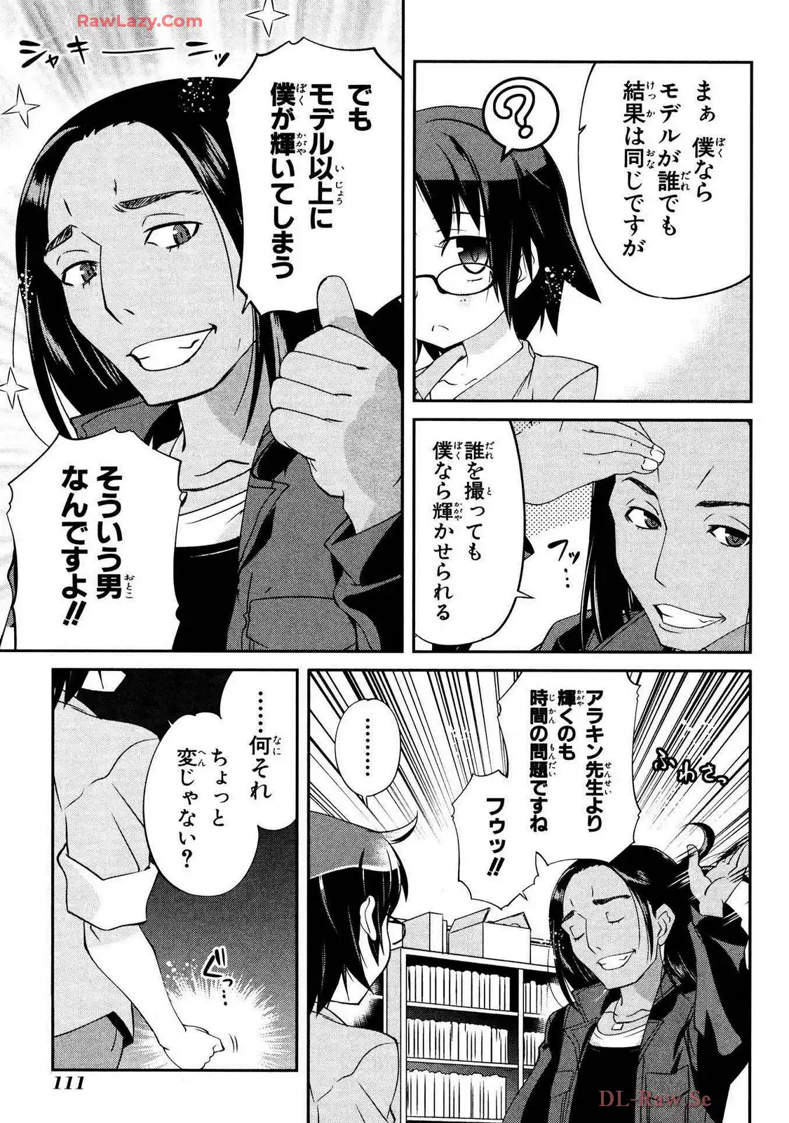 P31