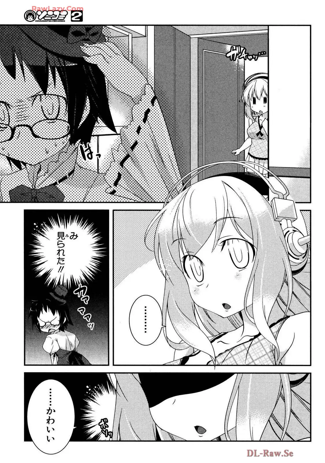 P17