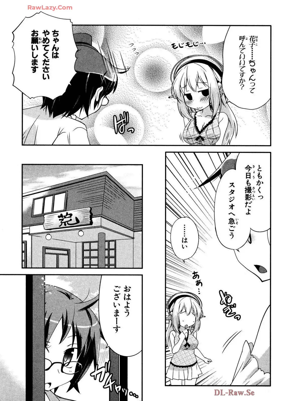 P19