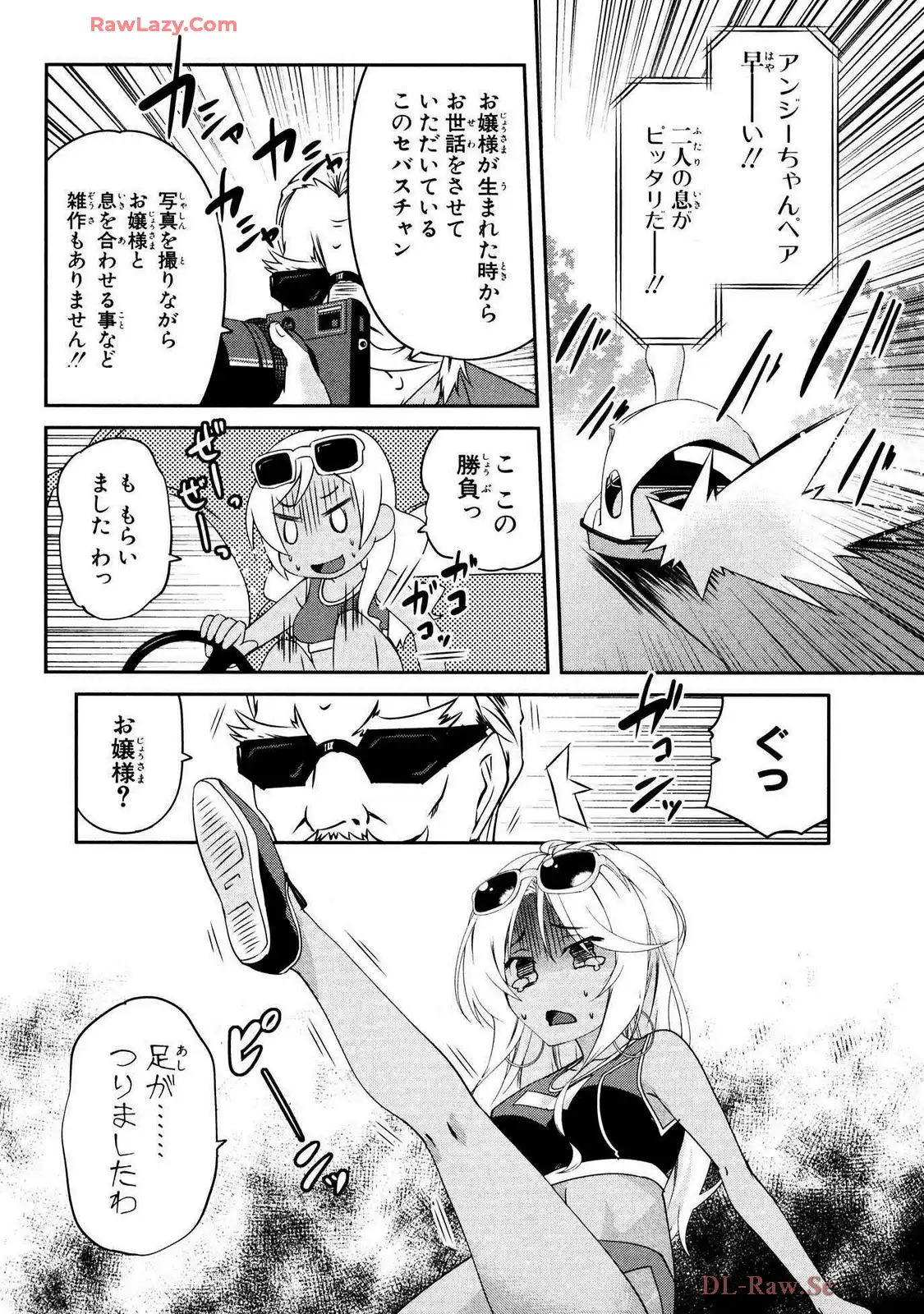 P24