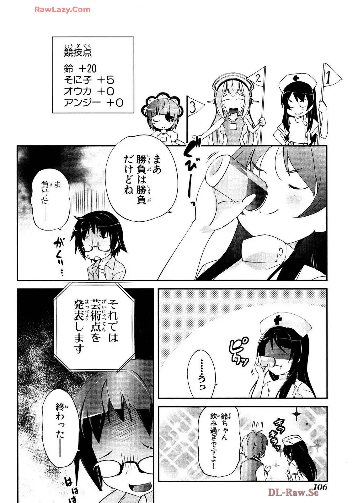 P32