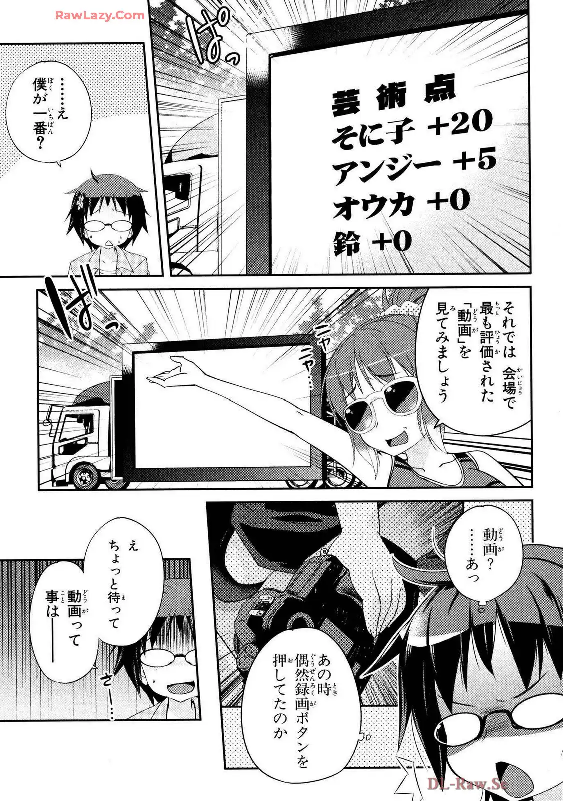 P33
