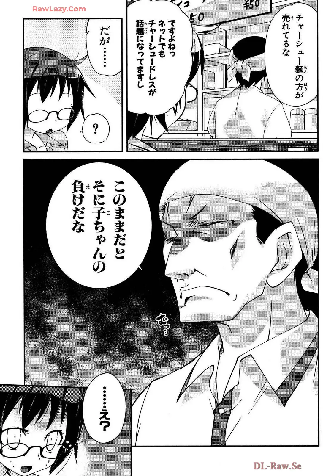 P35