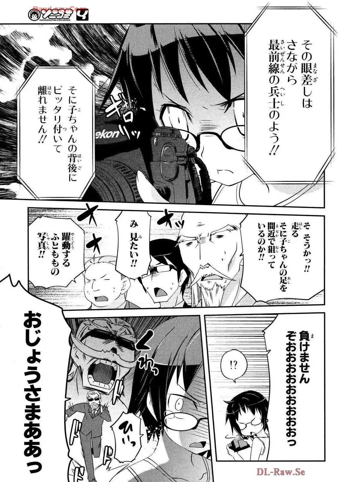 P31
