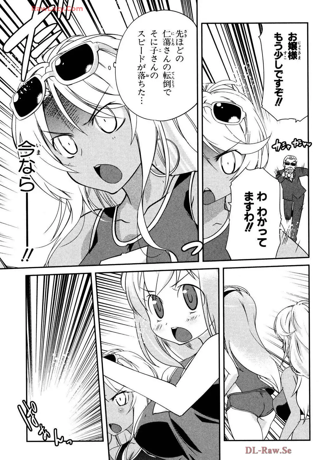P33