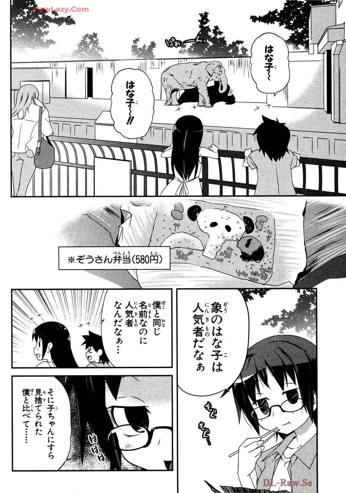P26
