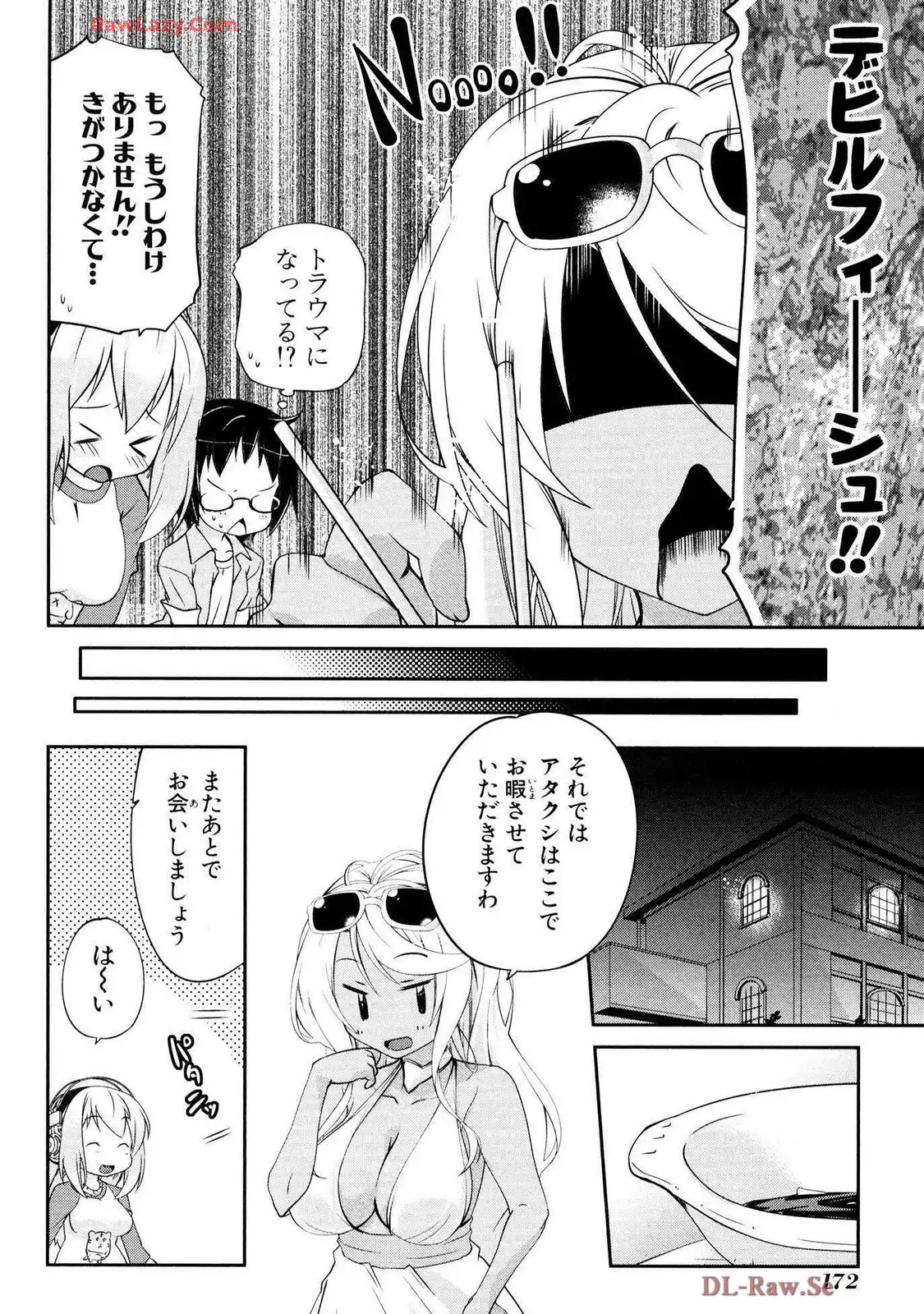 P32