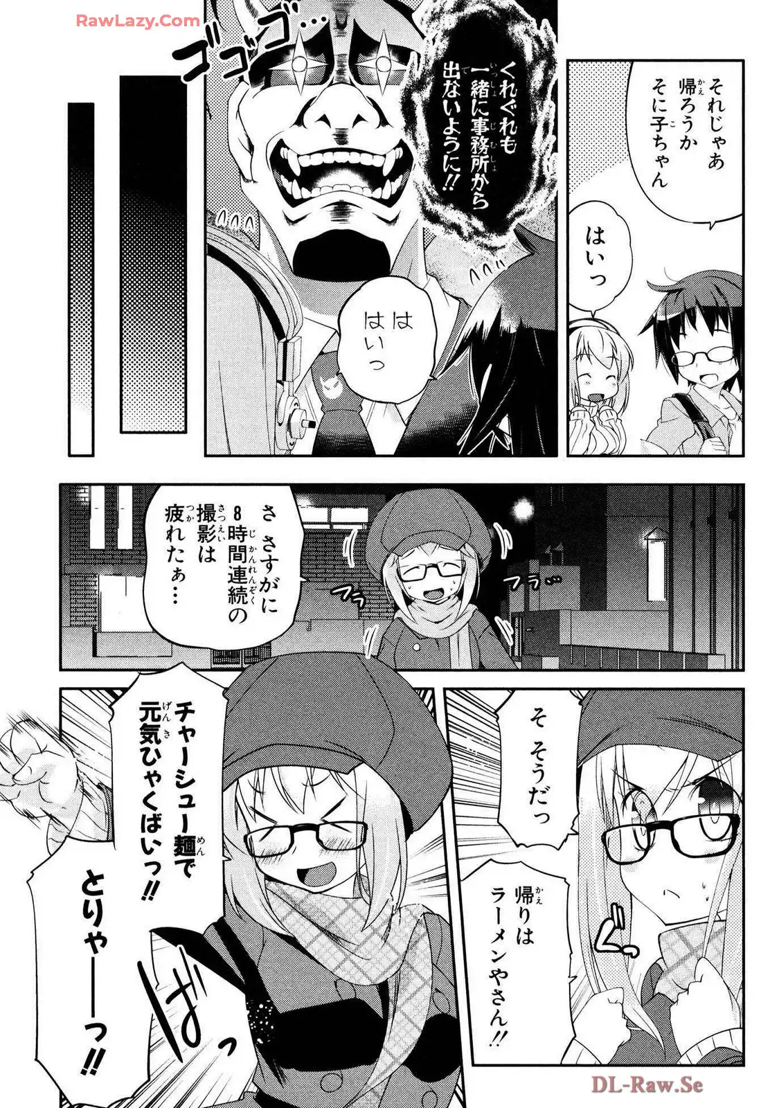 P11