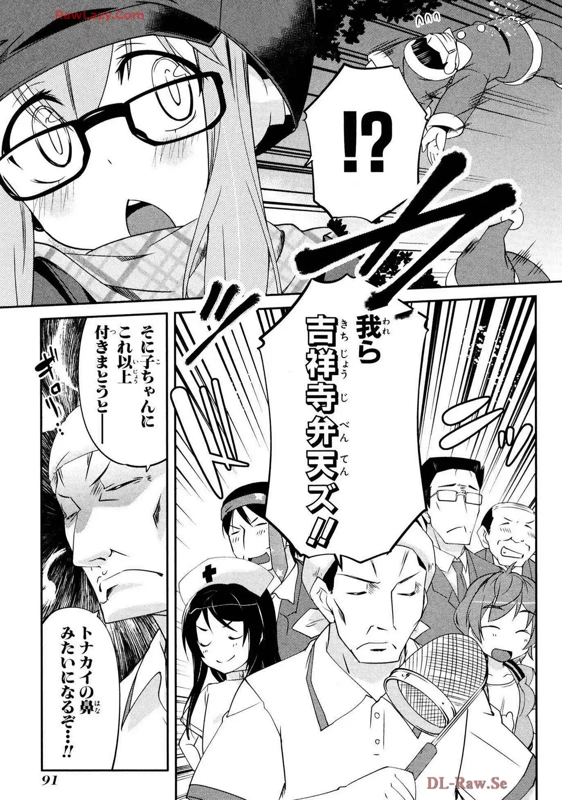 P31