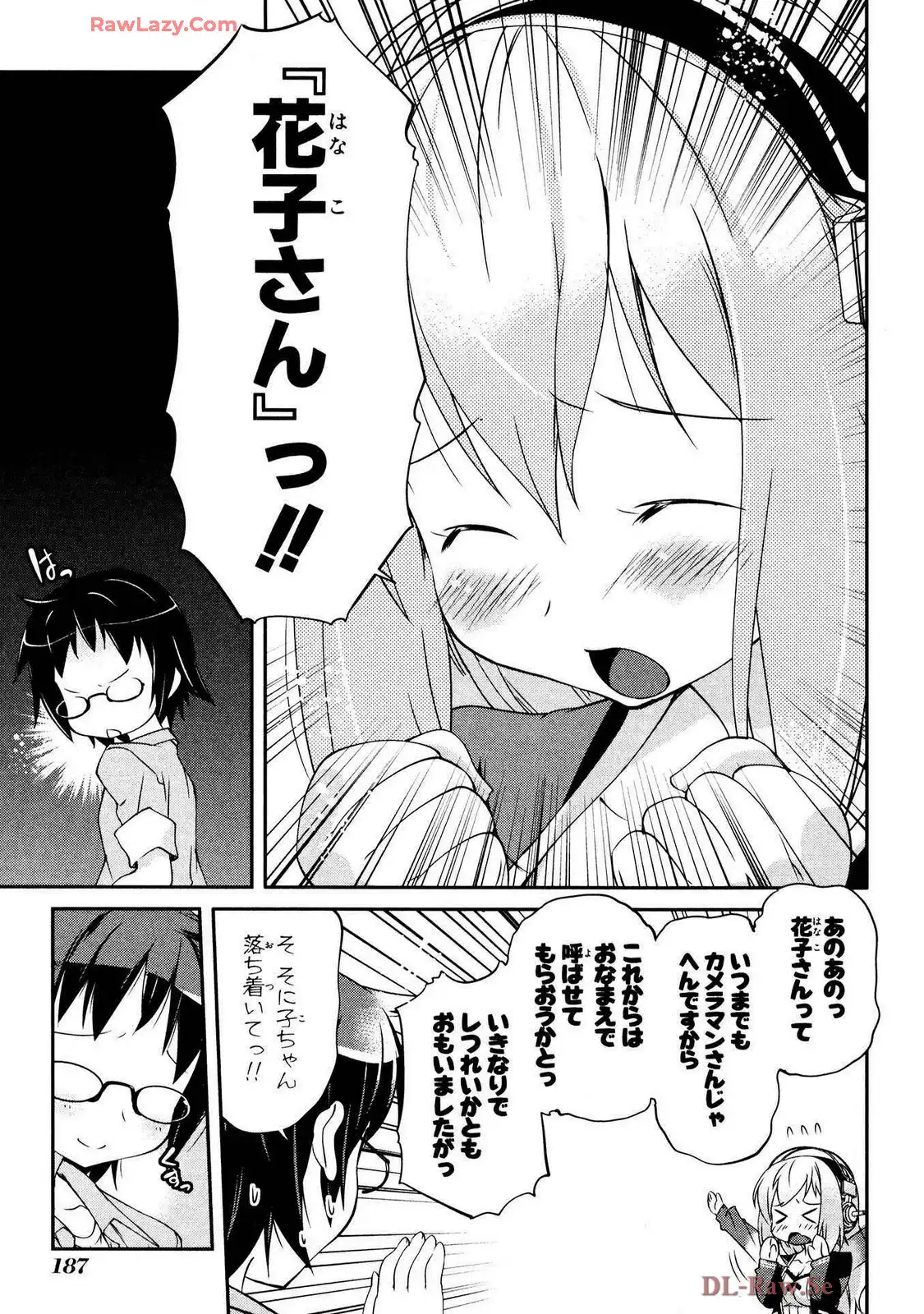P33