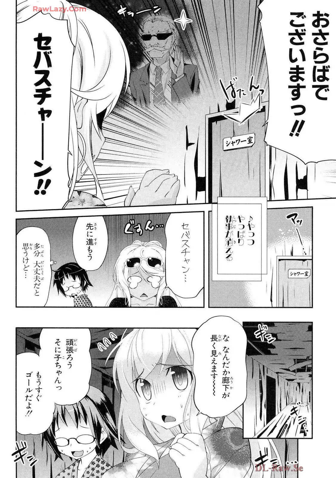 P26