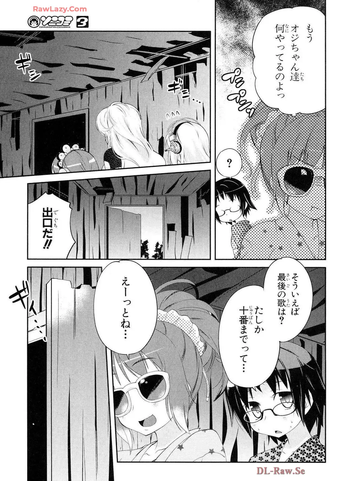 P29