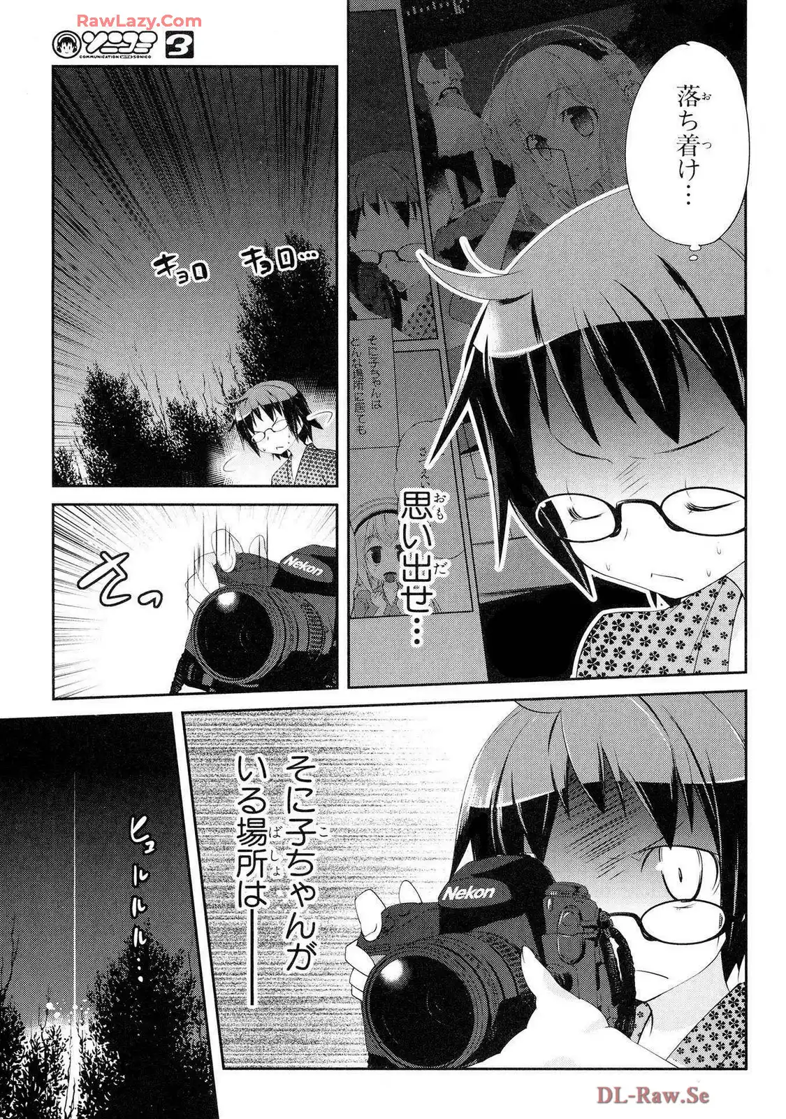 P33