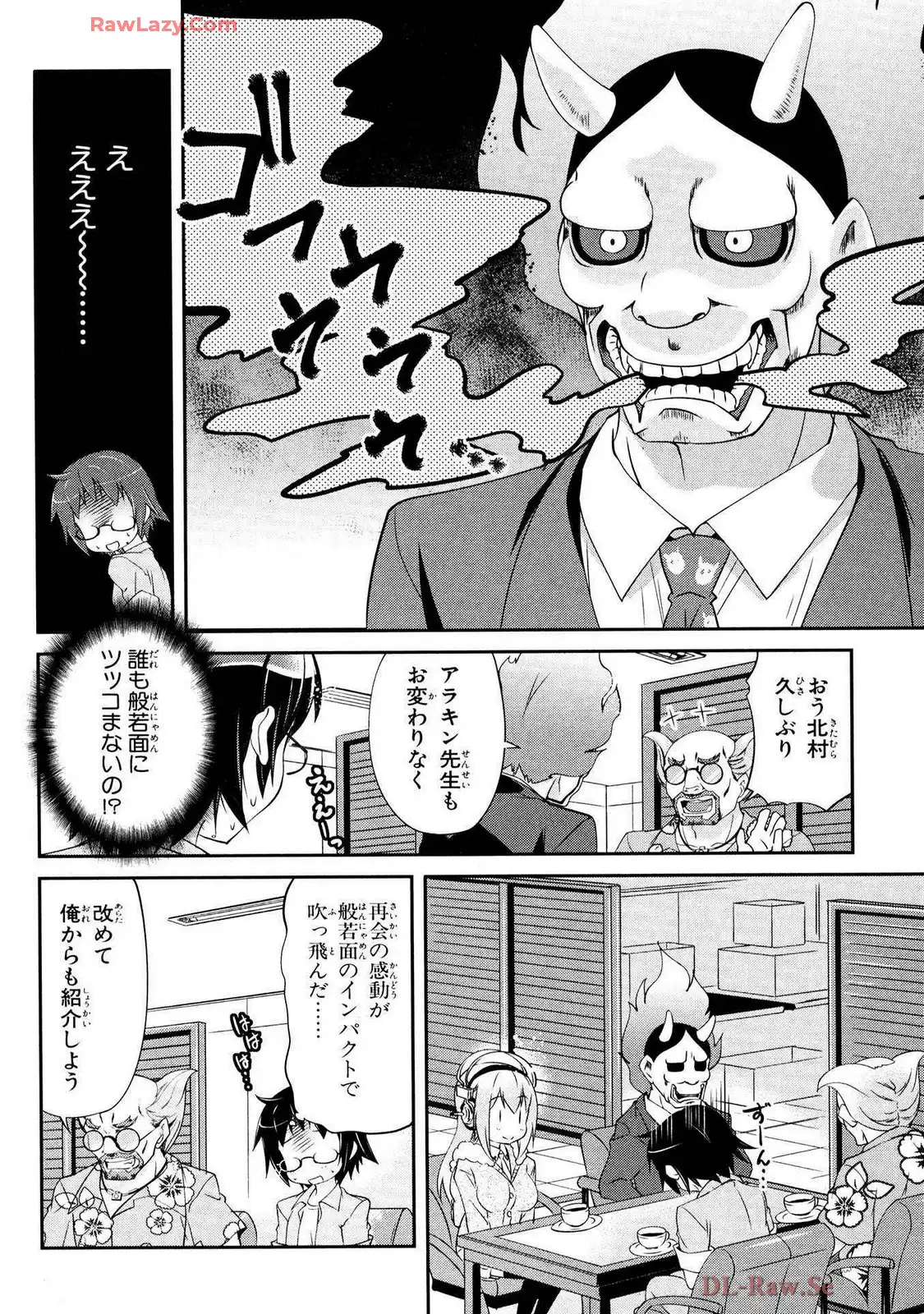 P20