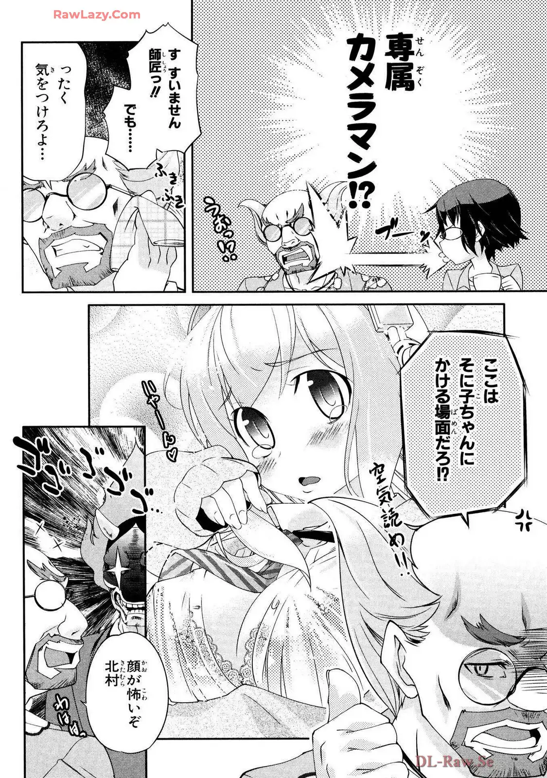 P22
