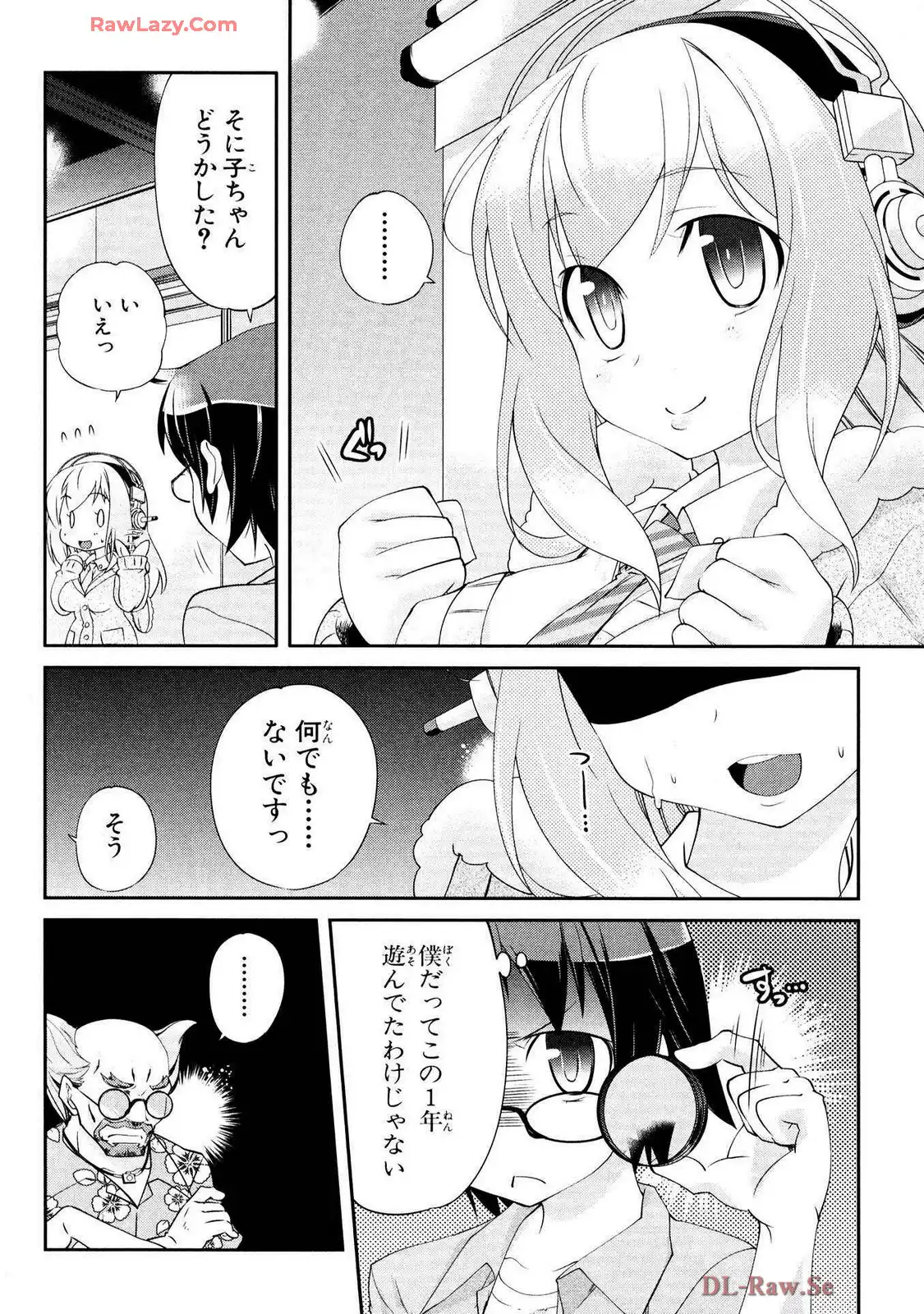 P28