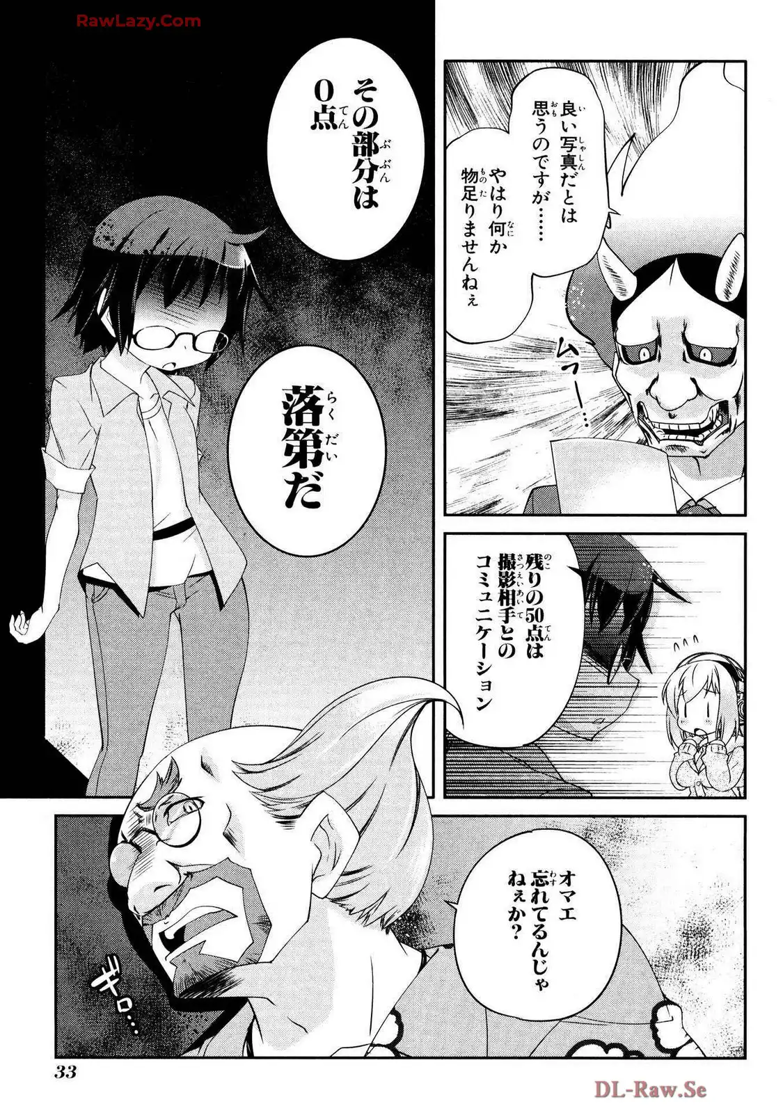 P31