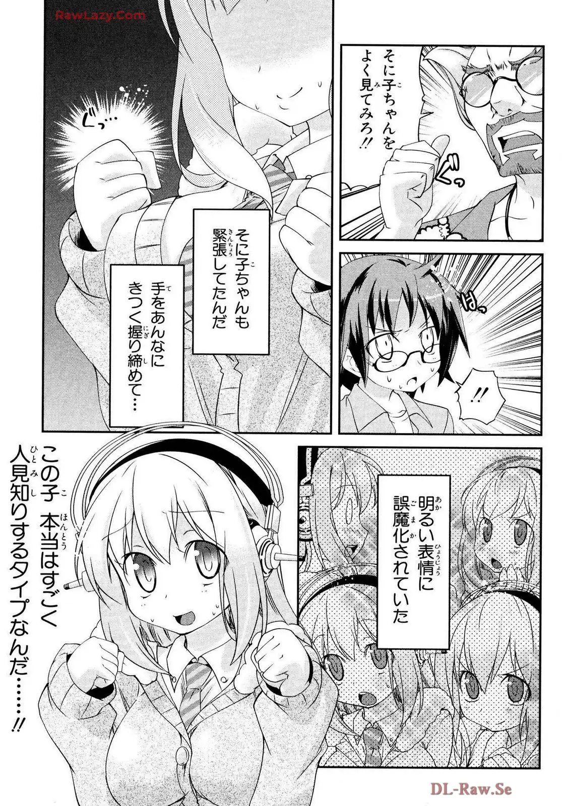 P33