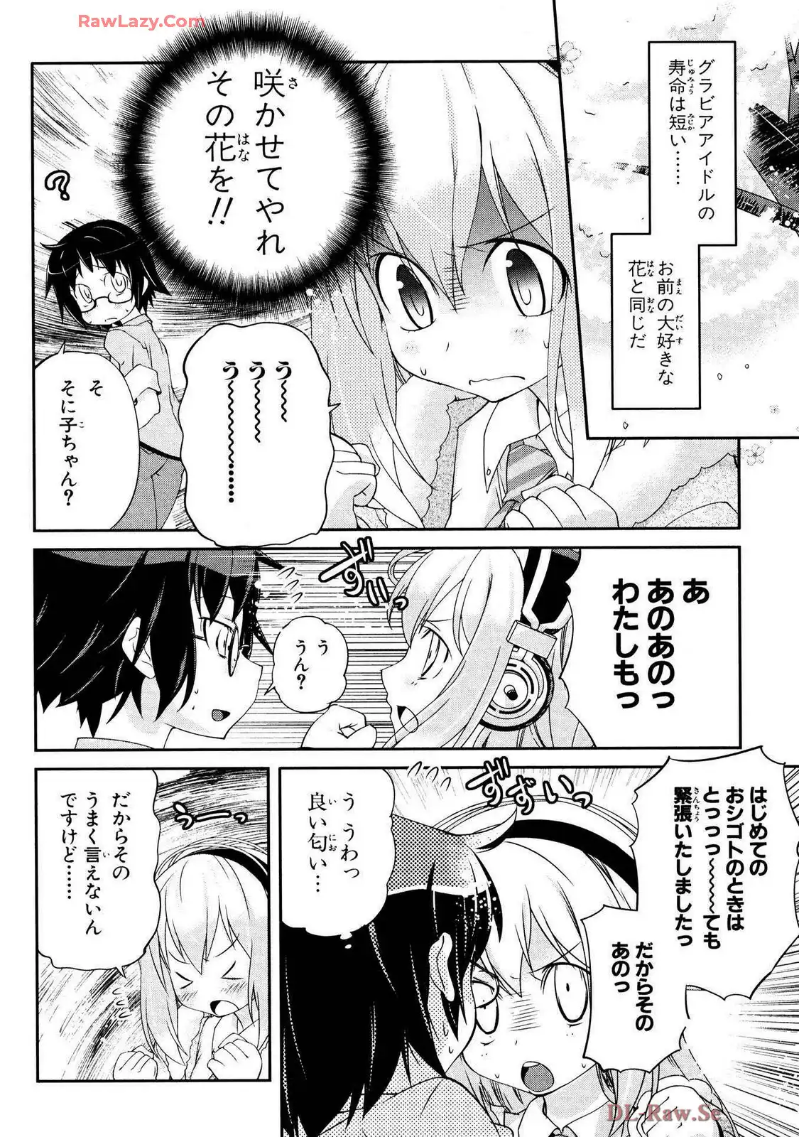 P36