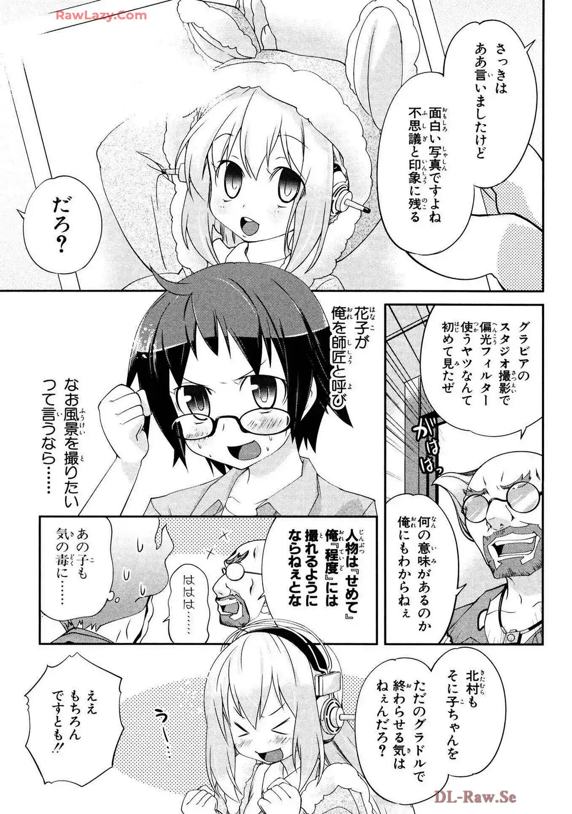 P39