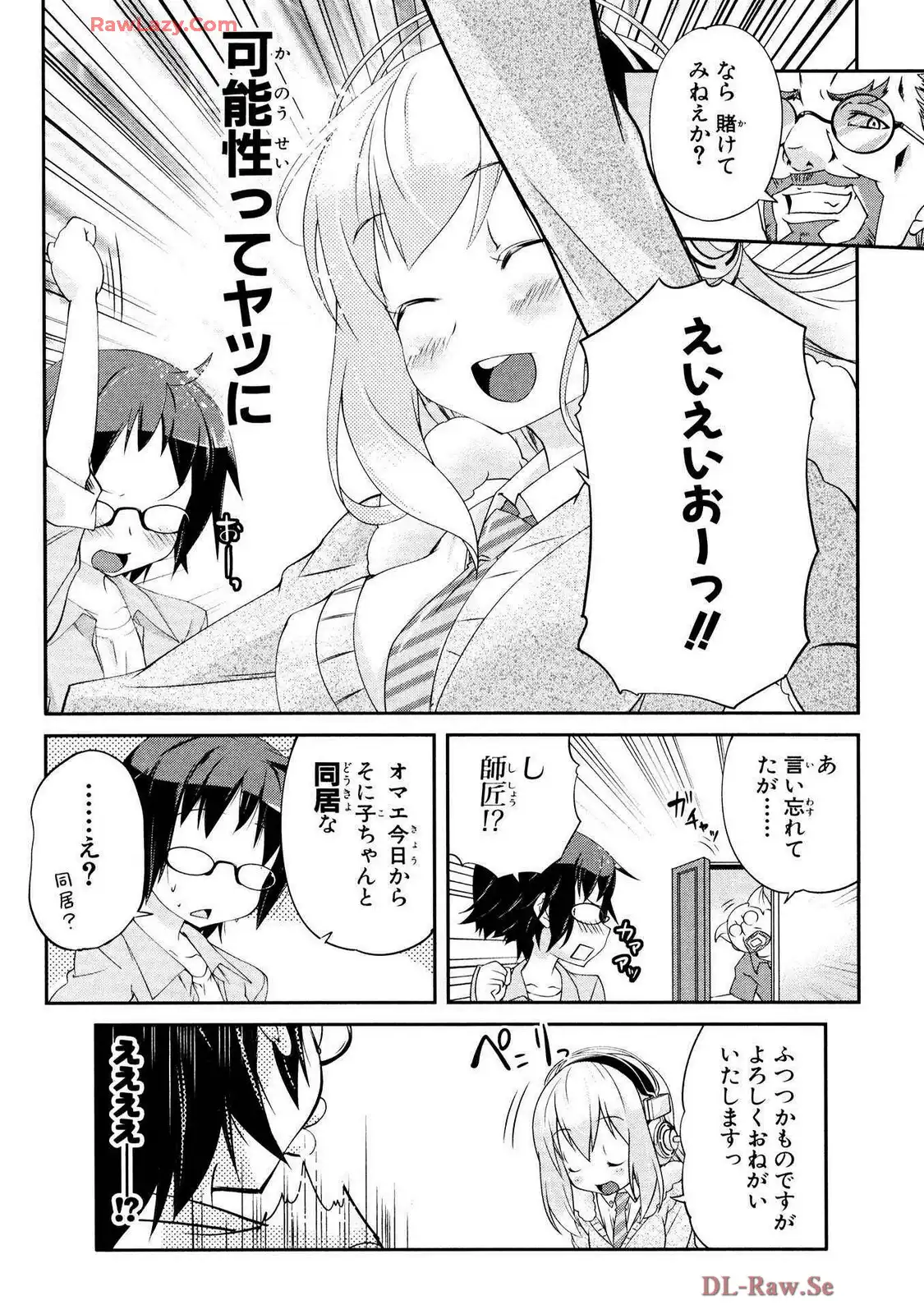 P40