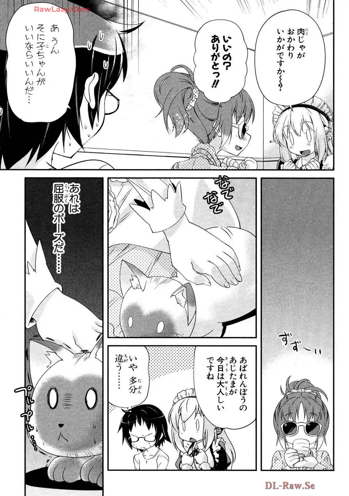 P23
