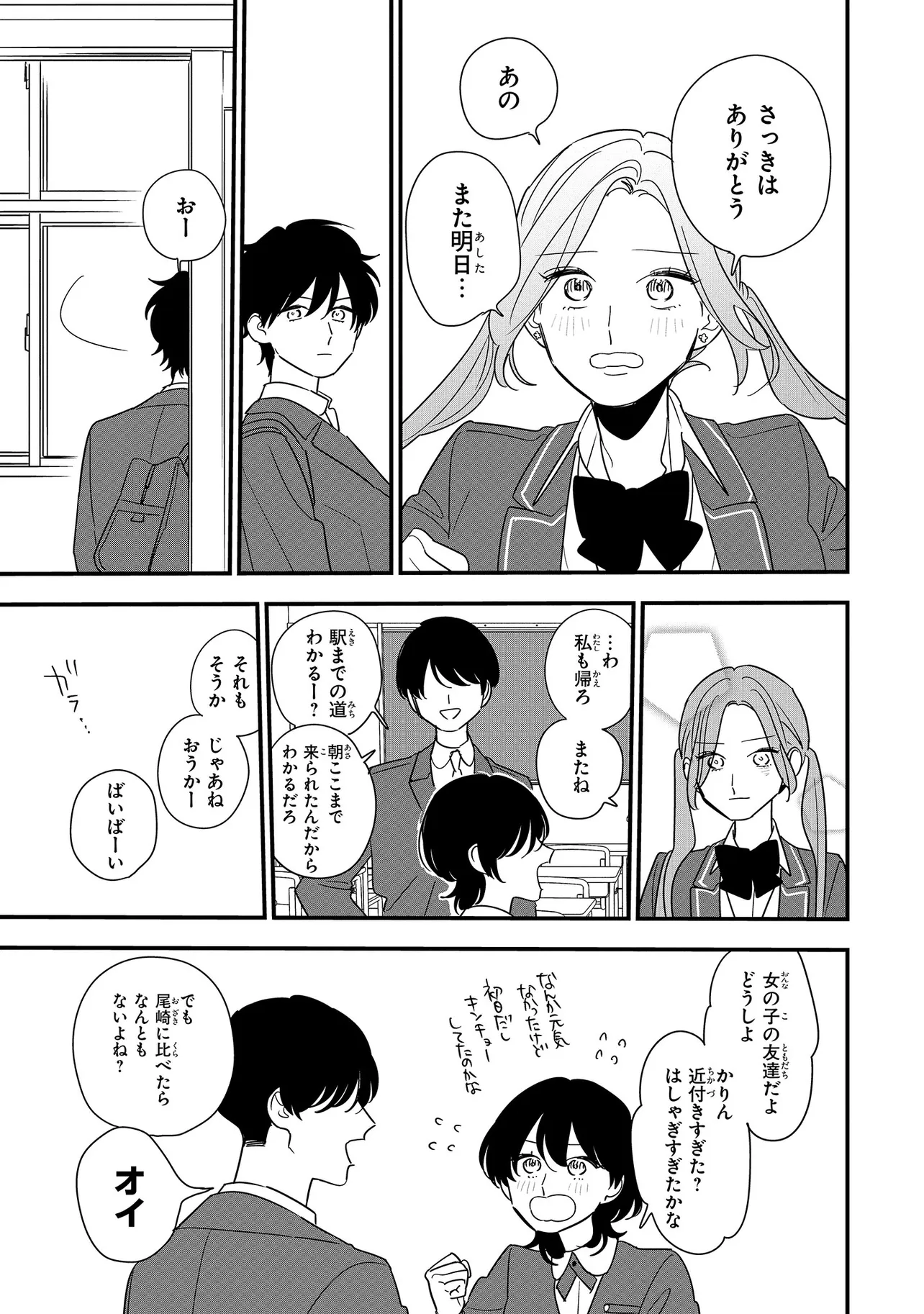 P33