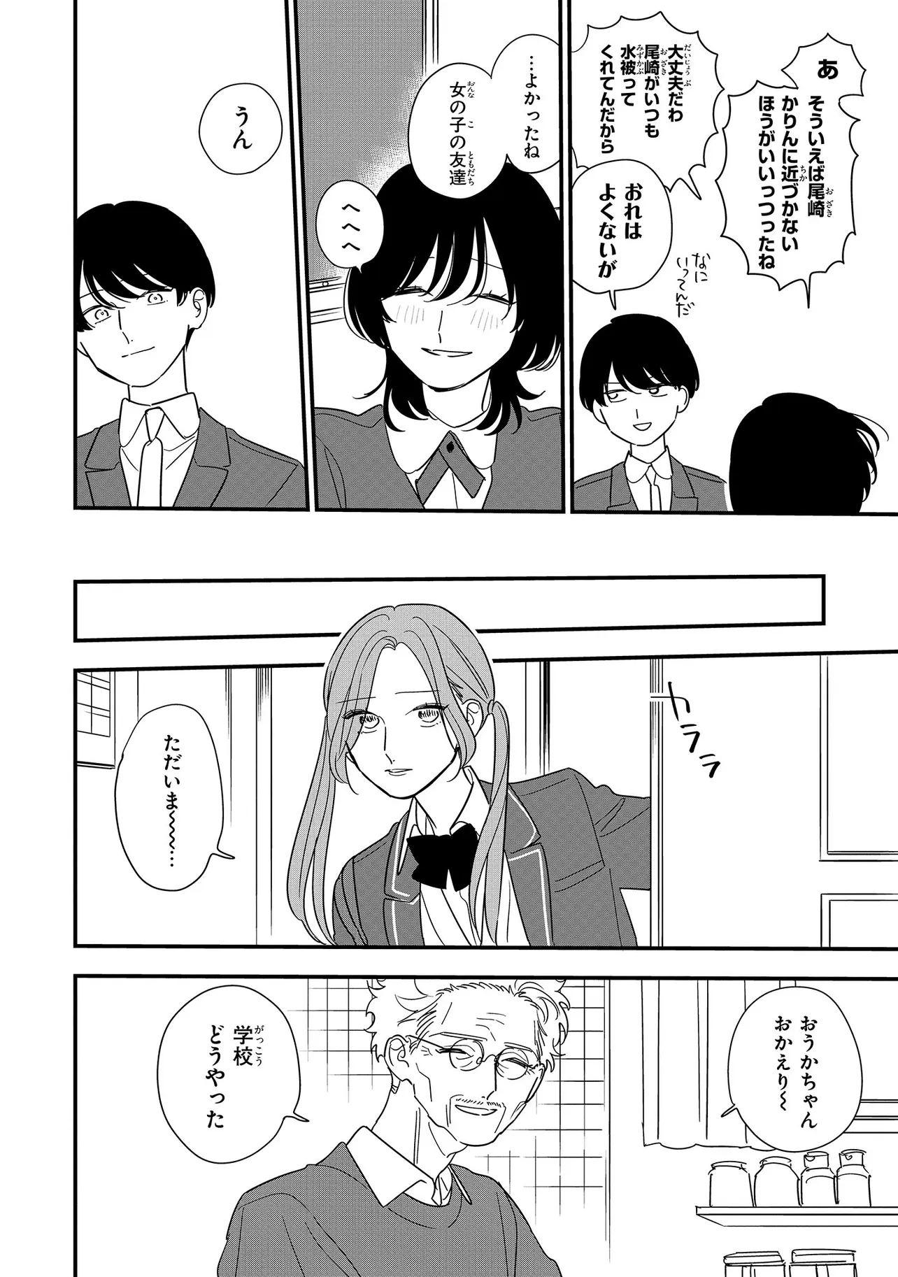 P34