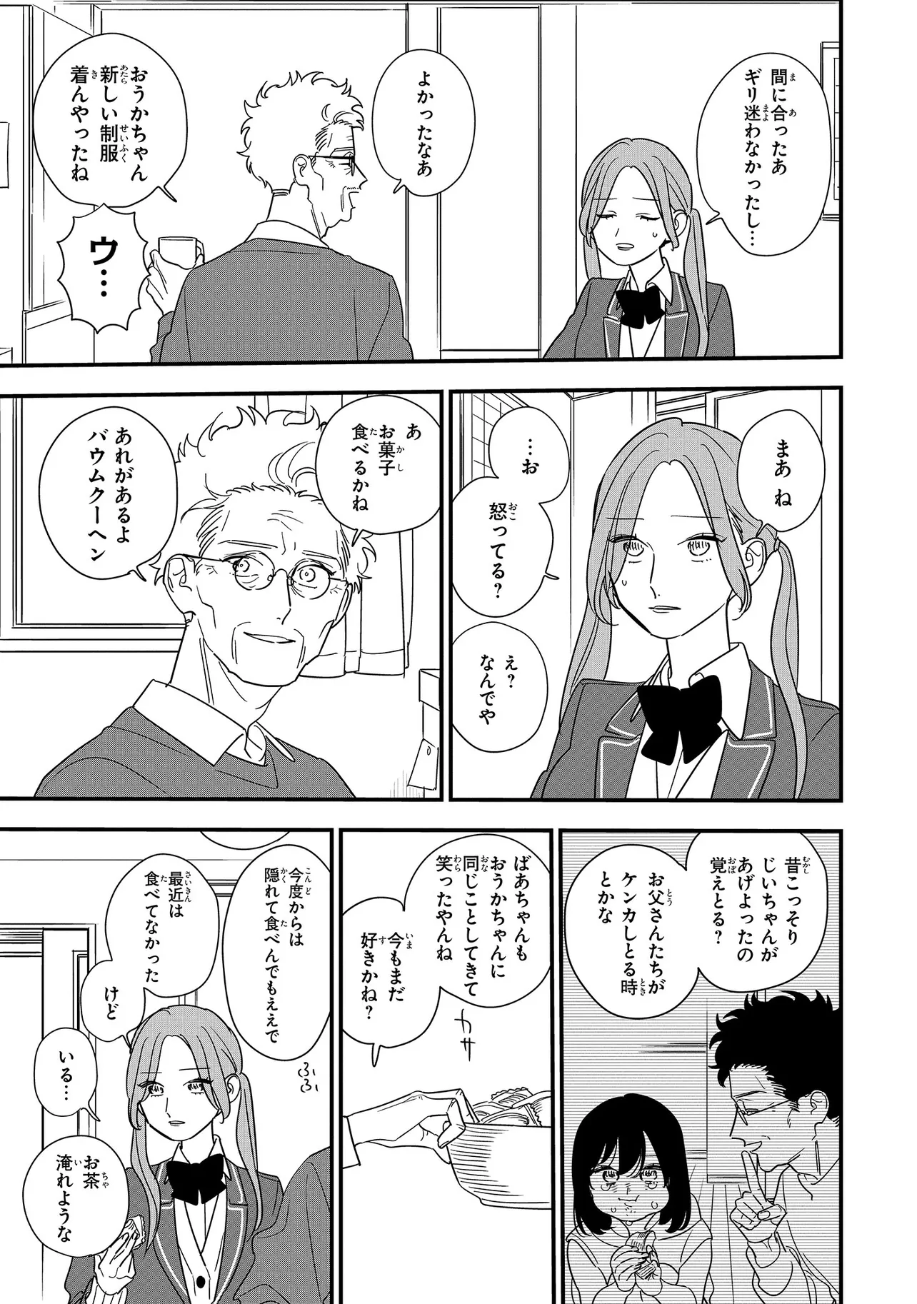 P35