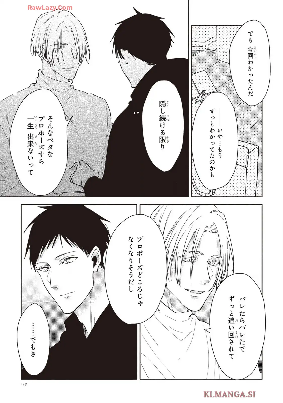 P30