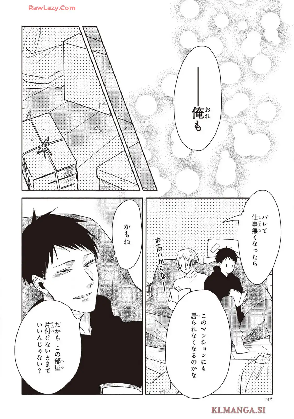 P39