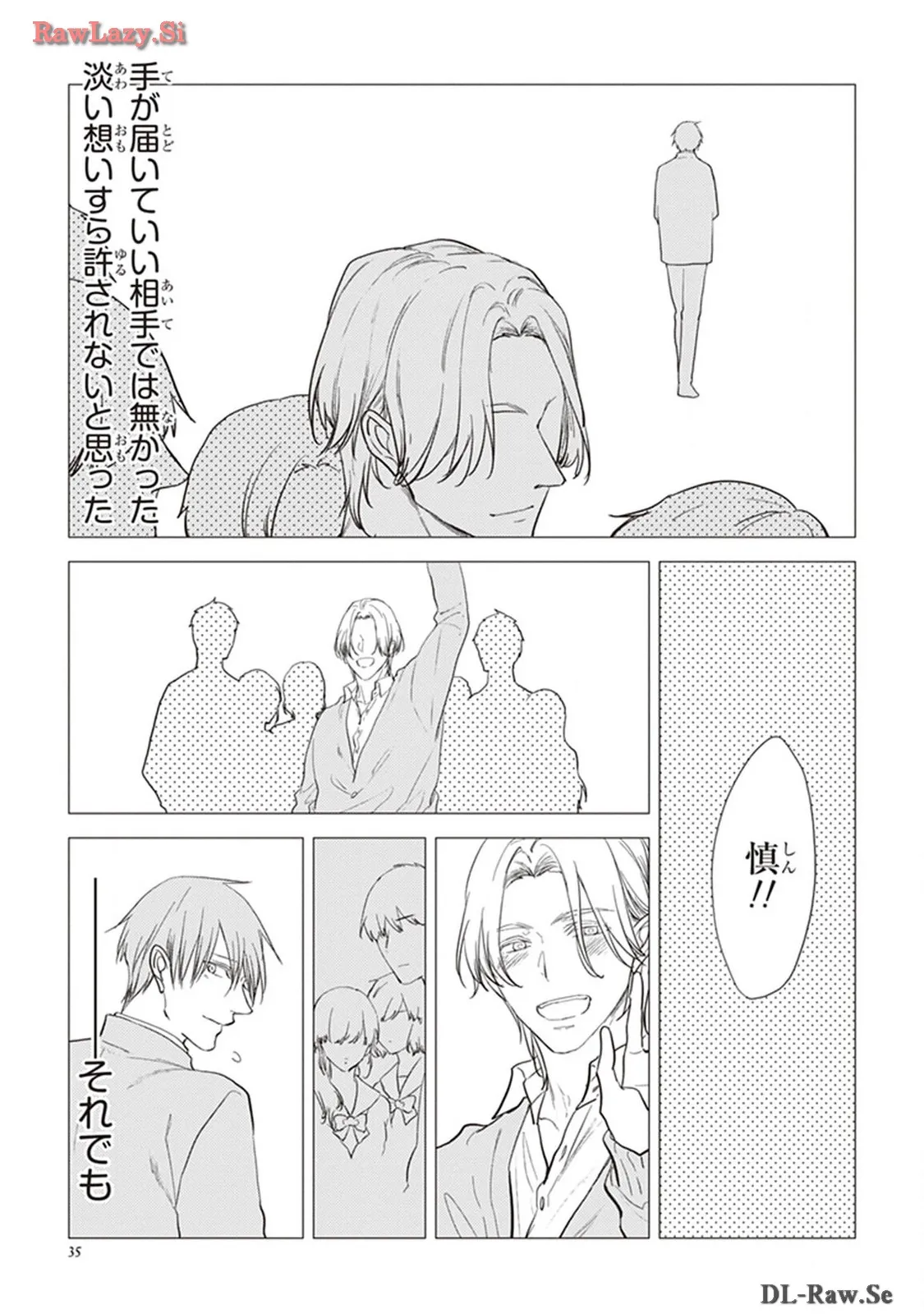P33
