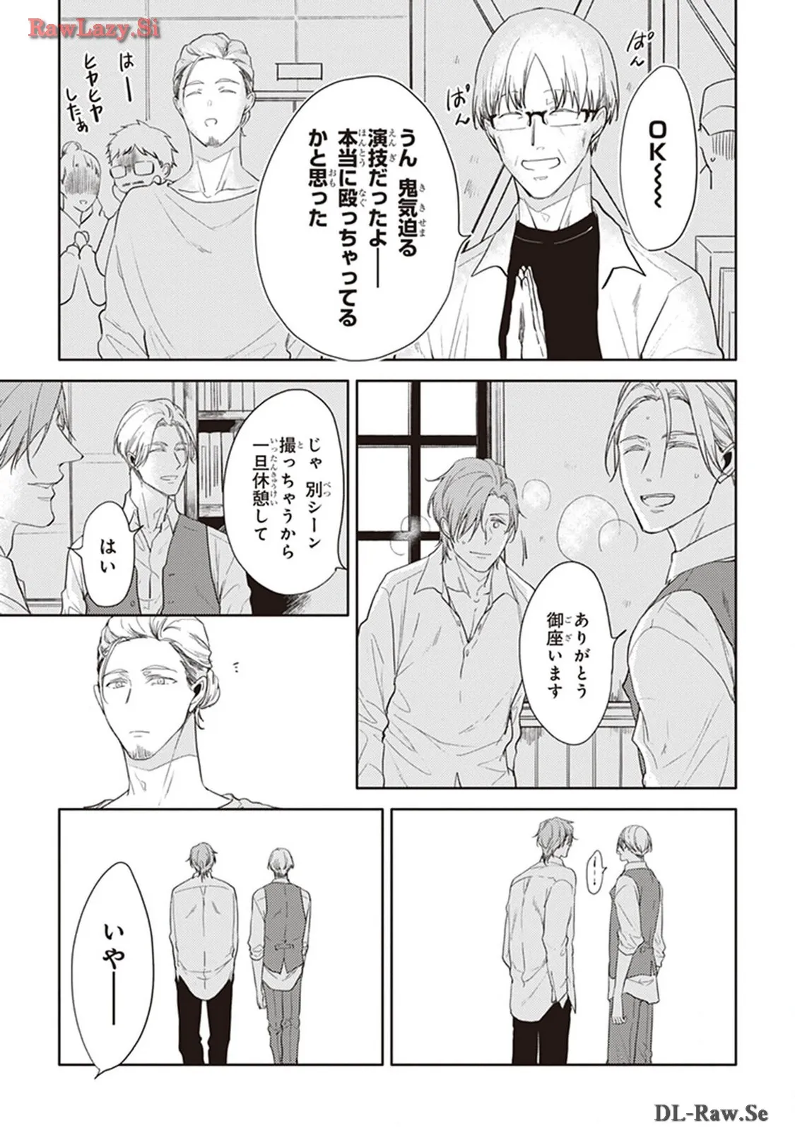 P39