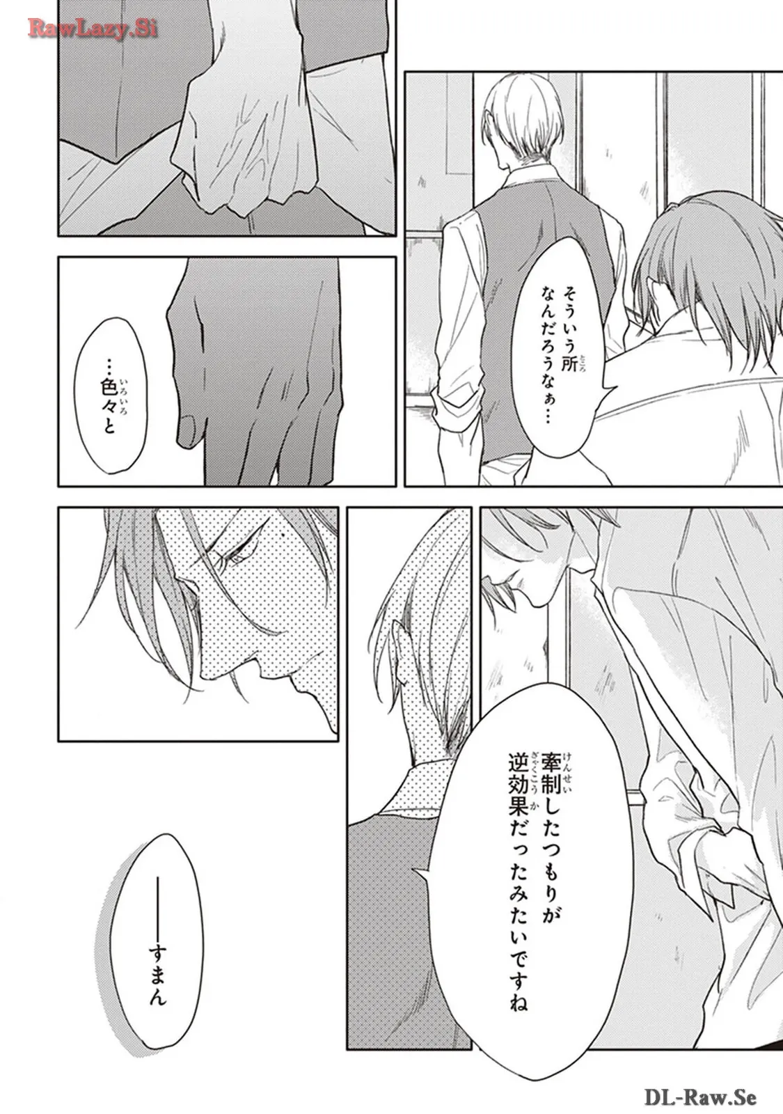 P42